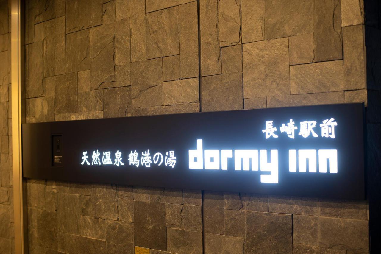 Dormy Inn Premium Nagasaki Ekimae Esterno foto